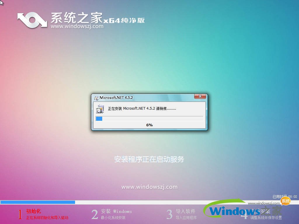 win7 64λϵ�y���d