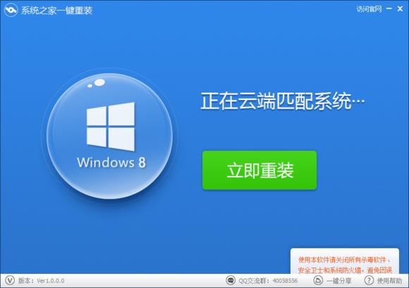 ������֪����win7ϵ�yU�P�o����ʽ����Q�k��