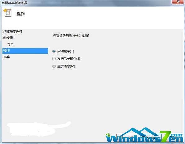 �Ԅ��P�C��ô�O��