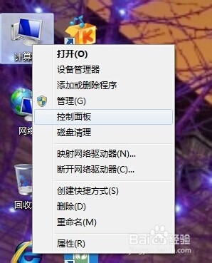 Windows7�_ʽ��X��ô�{(di��o)��(ji��)��Ļ����