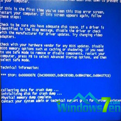 ghost���bwin7���F(xi��n)�{���؈D