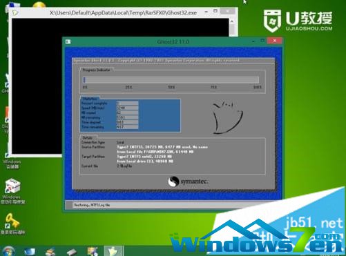 ����ľ�L(f��ng)U�P(p��n)�bghost win7��Ş��ϵ�y(t��ng)�D�Ľ̳�Ԕ��