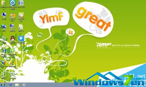 ����ľ�L(f��ng)U�P(p��n)�bghost win7��Ş��ϵ�y(t��ng)�D�Ľ̳�Ԕ��