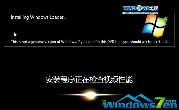 ��ȼ��gwin7 ghost���b�̳�