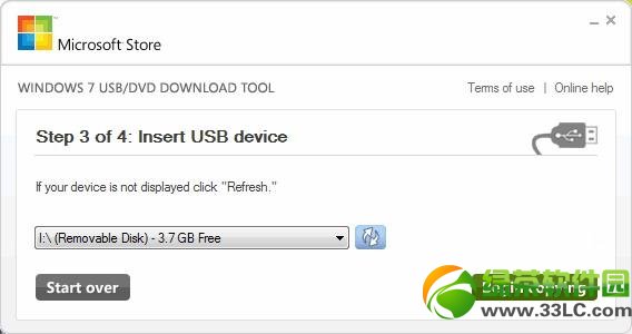 U�P���bwin7ϵ�y�̳̣���Daemon Tools̓�M���ͨ�^Ӳ�P���b3