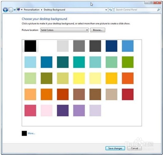 ׌���\���ٶ����w��win7ϵ�y(t��ng)�\�Ѓ�(y��u)����ȫ