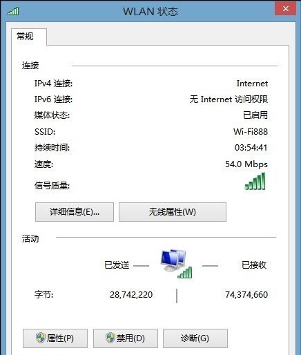 ţ�˽���win7�o���W�j������Ώص׽�Q