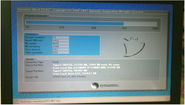 ����ľ�L�Pӛ��win7�����氲�b�̳�