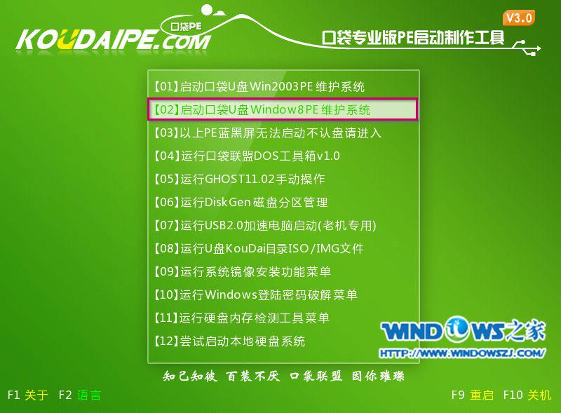 U�PPE�b���}���҈@win7��Ş��ϵ�y