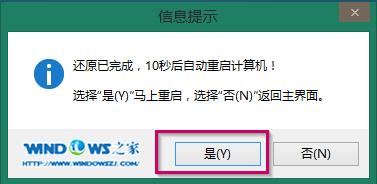 U�P�b���}���҈@win7��Ş��ϵ�y