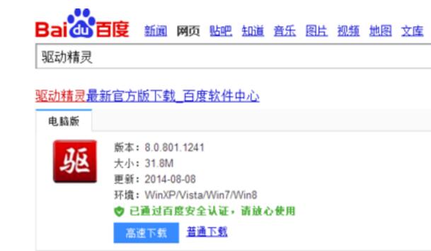 win7�o(w��)���R(sh��)�e�I�P(p��n)usb�O(sh��)��������Q����