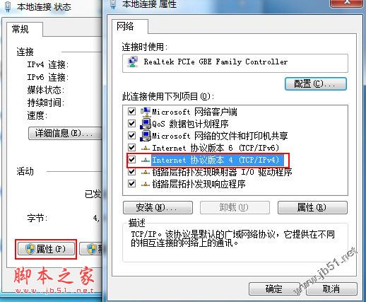 DirectX�\�๤�߲鿴��XCPU�c�ȴ��Ӳ��ϵ�y��Ϣ