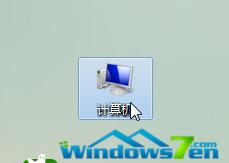 �D1 �p�����_Ӌ��C