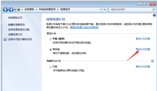 1470016541312453.png 6.png