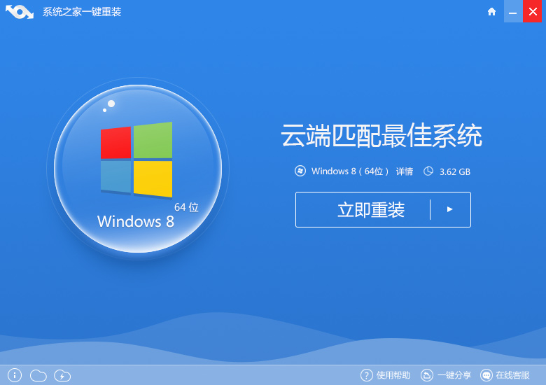 һ�I���bwindows7