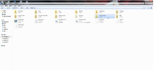 ���ó����R�r�ļ�