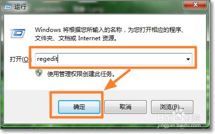 ��μӿ�Win7�_�P�C�ٶ�