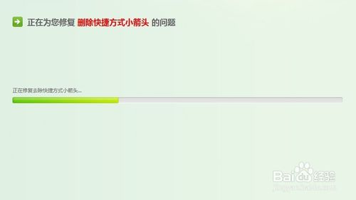 ���ȥ��win7����D��(bi��o)С���^