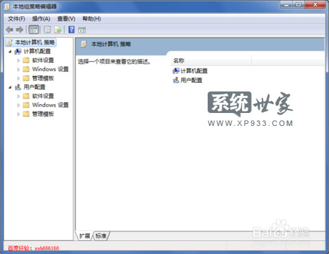 ����ľ�L(f��ng)ע�Ա����_��ô�k?