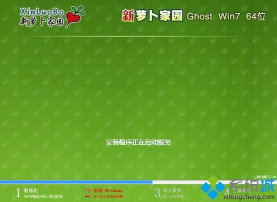 �}���҈@ghost win7ϵ�y��P���b���E4