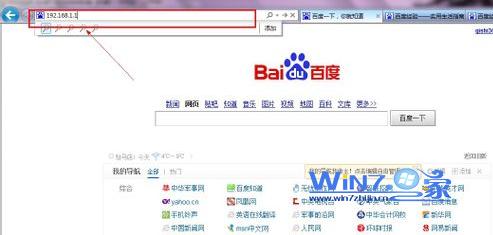 �ڞg�[����ַ����ݔ�롰192.168.1.1��