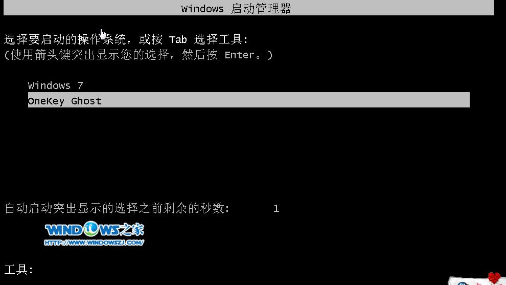 Ӳ�P���b���}���҈@ghost win7ϵ�y(t��ng)�̳�