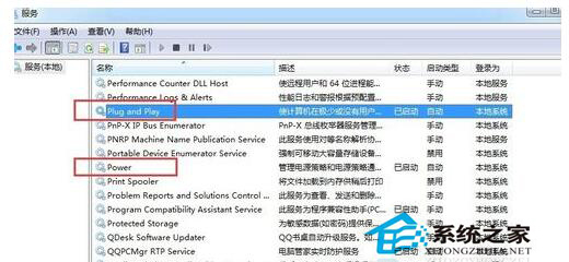 ��ν�QWin7��X�]�������������Ć��}
