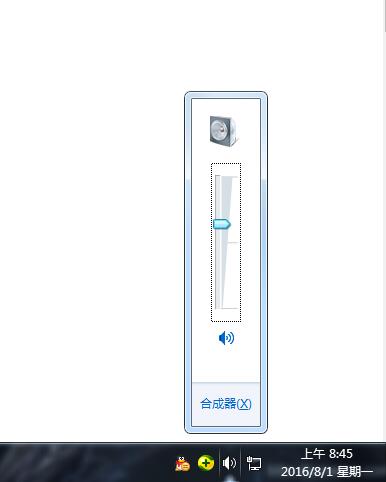 ��Pӛ������32λwin7��Xϵ�y���d