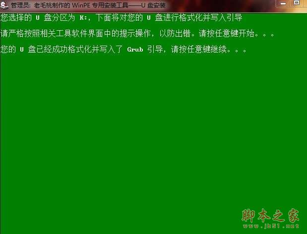 �����u�P�bϵ�y(t��ng)��u�P�bϵ�y(t��ng)�̳̳̽�_�_��֮��