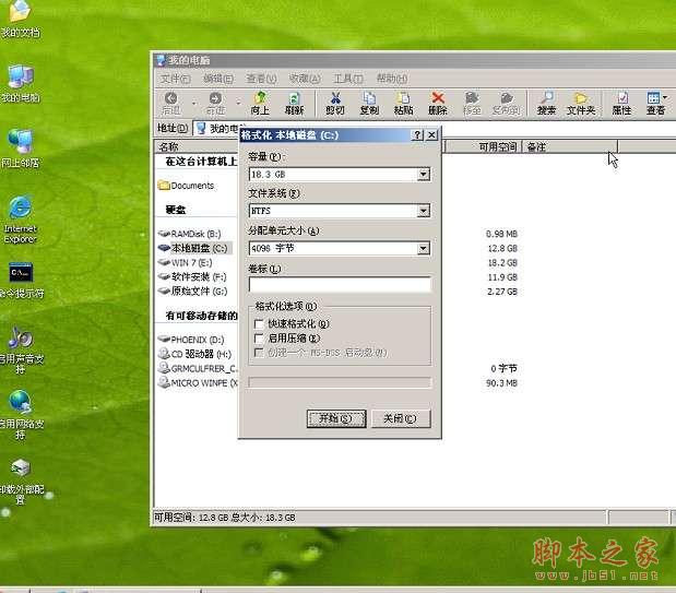 �����u�P�bϵ�y(t��ng)��u�P�bϵ�y(t��ng)�̳̳̽�_�_��֮��