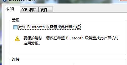 win7 64λ��Ş����{(l��n)����ô�B����