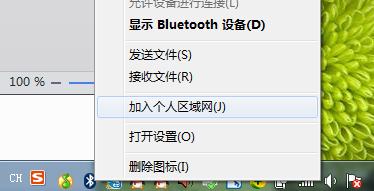 win7 64λ��Ş����{(l��n)����ô�B����