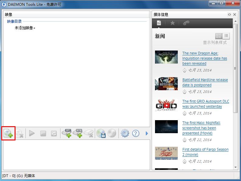 ����ӳ��