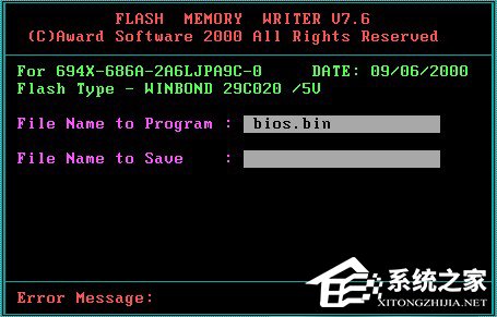 Win7ϵ�yBios�����ķ���