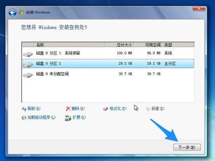 �bϵ�y��νoӲ�P�օ^�D�Ľ̳�