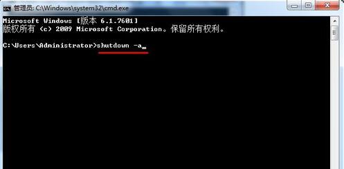 Windows 7 ϵ�y(t��ng)�� eclipse ����(d��ng)��(b��o)�e(cu��)��Q����