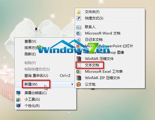 �D2 ���I�½��ı��ęn