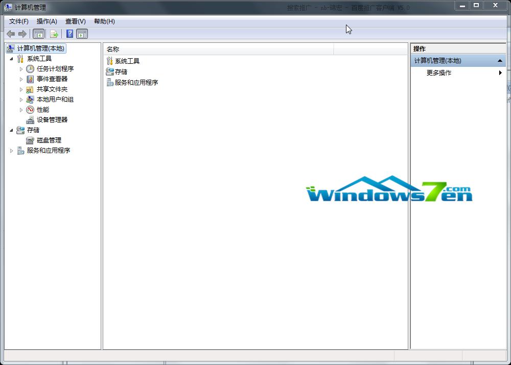 �D7 �ɹ����_����