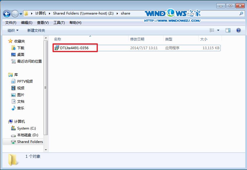 win7��Ş�桢����ľ�Lwin7 32λ