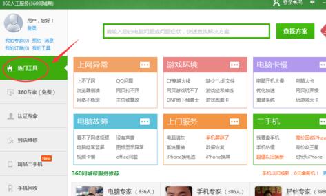 ��X�����ʽ��