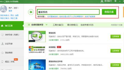 ��X�����ʽ��