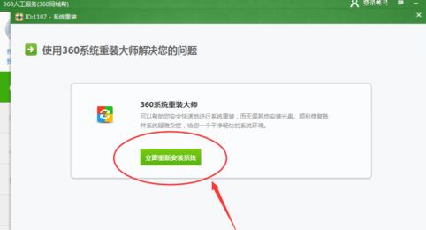 ��X�����ʽ��