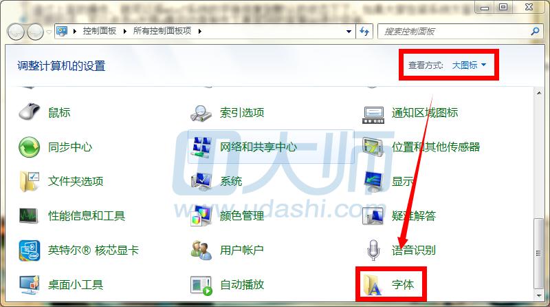 w7���w�@ʾ������ô�k�����@�ײ��p�ɽ�Q