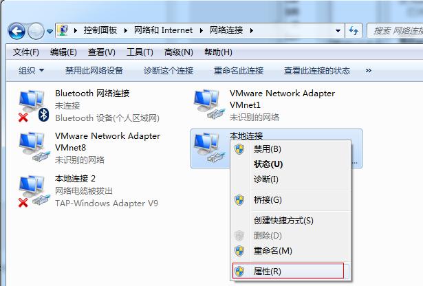 Win7ϵ�y���C����W��ô�O�ã�
