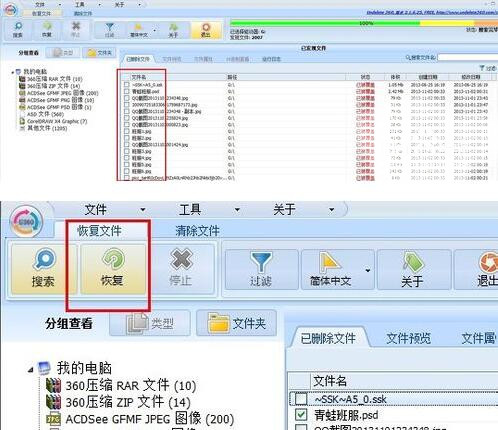 ��ô�֏̈́h�����ļ�