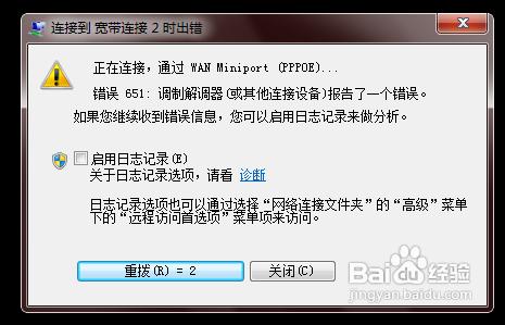 �����˾W�j��Ҫ���ӻ֏�