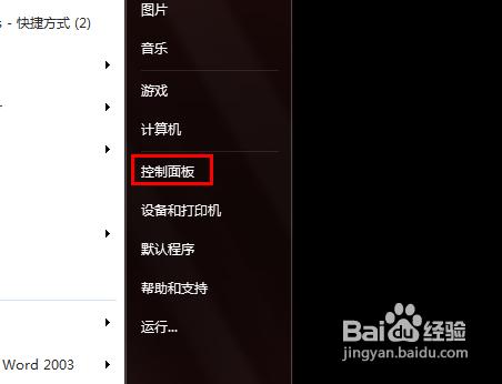 �����˾W�j��Ҫ���ӻ֏�