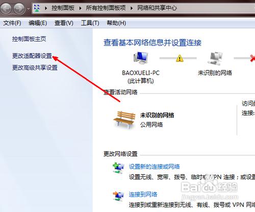 �����˾W�j��Ҫ���ӻ֏�