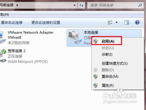 �����˾W�j��Ҫ���ӻ֏�