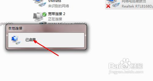 �����˾W�j��Ҫ���ӻ֏�